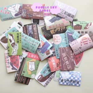 ملصقات المتاجر اليابانية