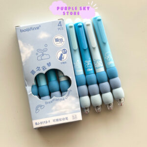 اقلام الغيوم