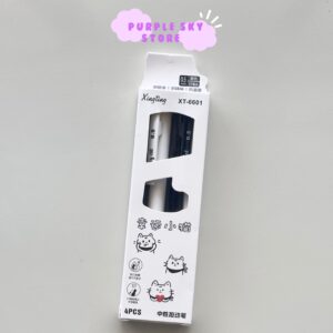 اقلام القطط