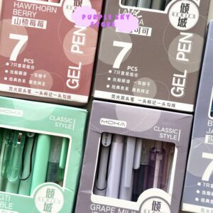 عدة اقلام متكاملة