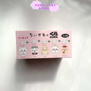 صندوق كامل 5 قطع