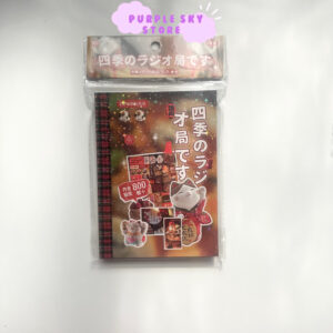 كتيب ملصقات محطة راديوفور - اكثر من ٨٠٠ ملصق